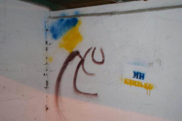 Над Ак-Мечеттю в Сімферополі вивісили український прапор, - Іслямов 02