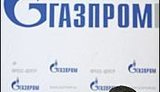 Представитель &amp;quot;Газпрома&amp;quot; Куприянов пообещал Украине скандал