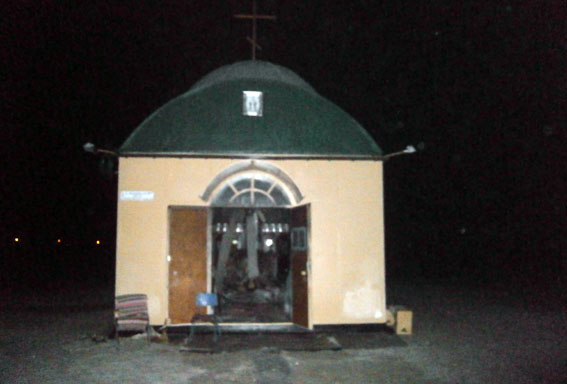 церковь пожар поджог