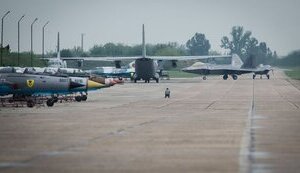База американських винищувачів у Румунія