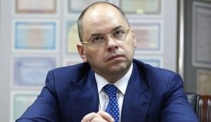 Троє кандидатів відмовилися від співбесіди на посаду глави НСЗУ, - Степанов