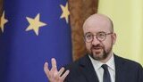Шарль Мішель про зобов'язання ЄС перед Україною