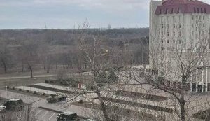 енергодар