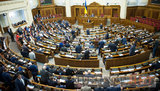 Рада відмовилася включити до порядку денного законопроект, який продовжує період впровадження мовної статті в освіті до 2023 року