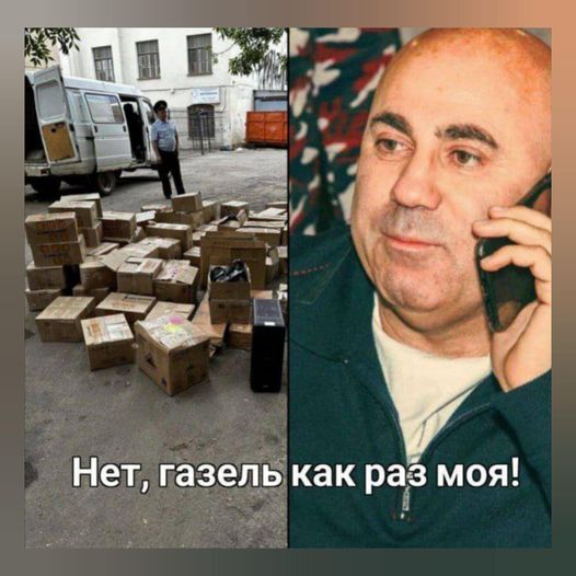 Помилка вийшла