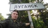 армия хакеры рф оккупанты