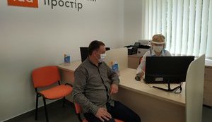В Ивано-Франковской области возобновили работу центры обслуживания потребителей газа