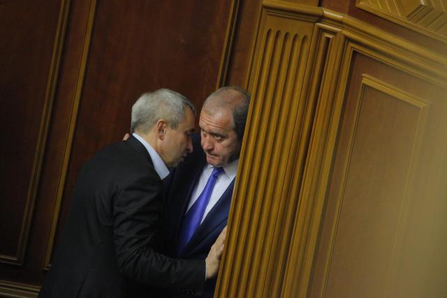 вр