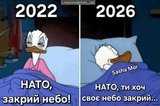 Хоч якось...