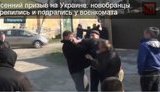 нтв