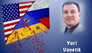 У США есть сильное раздражение и разочарование...