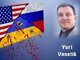 У США есть сильное раздражение и разочарование...