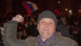 донецк