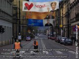 Честные политики и мудрые государственные деятели