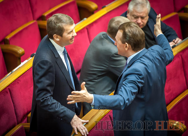 Ляшко смішить депутатів БПП і улюбленець жінок Береза 08 Ляшко смішить депутатів БПП і улюбленець жінок Береза 08