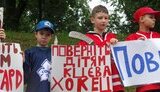 "Поверніть дітям Києва хокей!" - під Кабміном триває мітинг із вимогою виділити кошти на реконструкцію льодової арени "Авангард" у столиці. ВІДЕО+ФОТОрепортаж