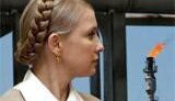 Тимошенко заявила, что передала &amp;quot;Нафтогазу&amp;quot; 19 лицензий на разработку месторождений, которые Янукович когда-то отдал своему окружению
