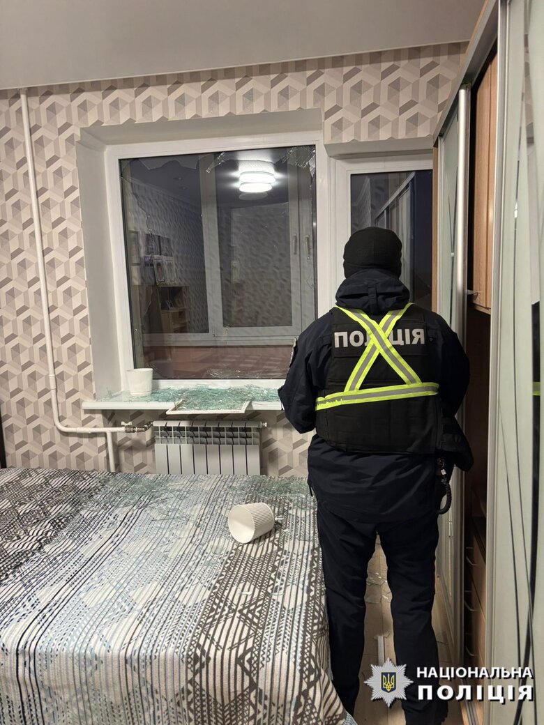 Наслідки атаки на Київщину