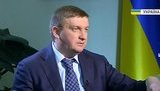 минюст петренко