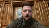 зеленський