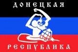 Правильный флаг