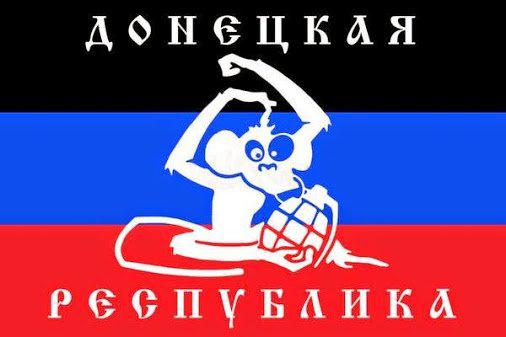 Правильный флаг