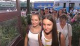 дети