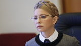 Тимошенко "привітала Україну з величезним кроком до надання Томосу про автокефалію УПЦ"