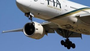 В Пакистане разбился авиалайнер с пассажирами на борту