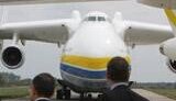 Предприятие &amp;quot;Антонов&amp;quot; опоздало на пять минут и потеряло заказ на $50 млрд