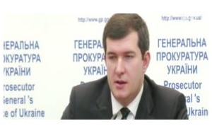 сторожук