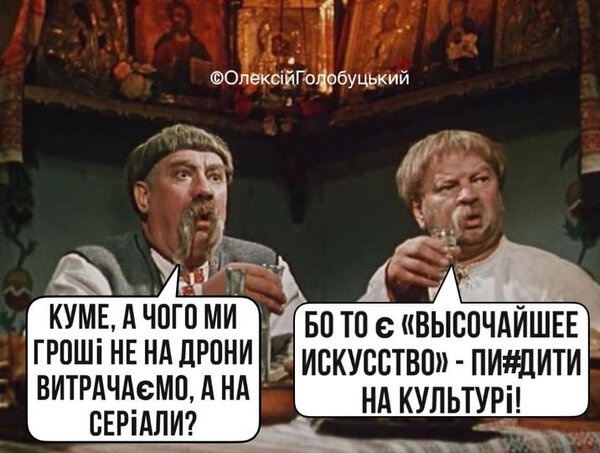 Отдельная цивилизация, кремлевский павлин, великое искусство. Свежие ФОТОжабы от Цензор.НЕТ 06