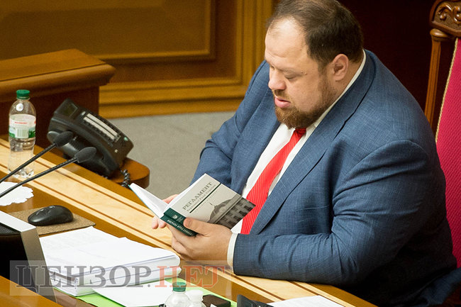 Стефанчук и Регламент, рассказ от Шуфрича и предложение к Шинкаренко вечером решить вопрос зп, - рабочий день ВР 2 октября 25
