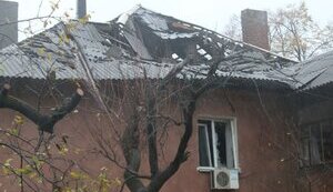 Наслідки російських ударів по Дніпропетровщині 21 листопада