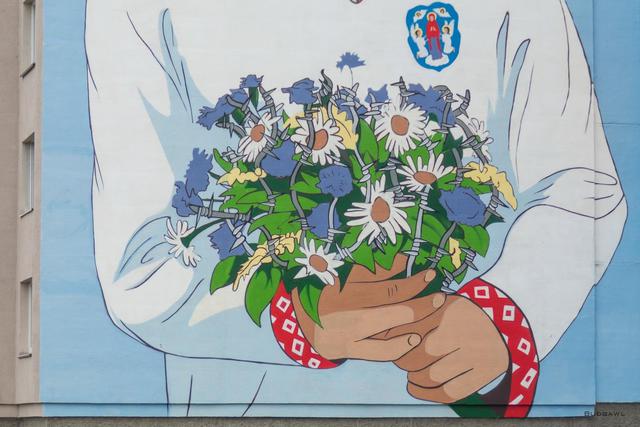 граффити минск