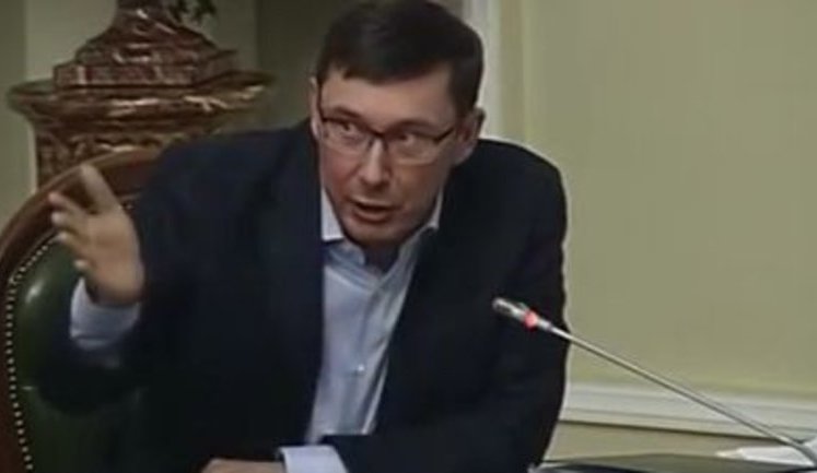 Кавоварка у вашій приймальні подарована корупціонерами з розслідування Бігуса, - Луценко - Ситнику. ВIДЕО