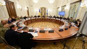 зеленський