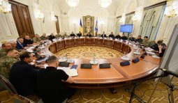 зеленський