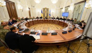 зеленський