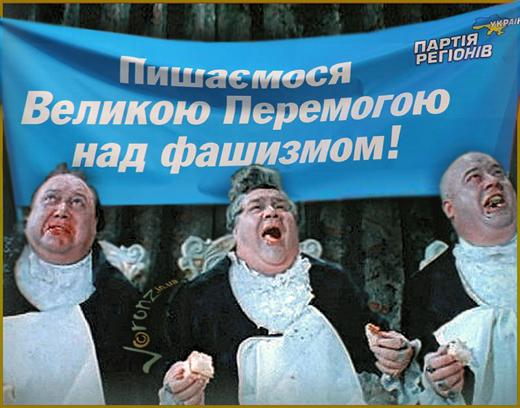 Цензор.НЕТ Изображение