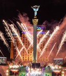 День Киева