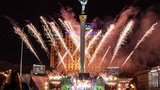 день,киева