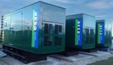 Для Києва замовили турецьких генераторів на 423 мільйони