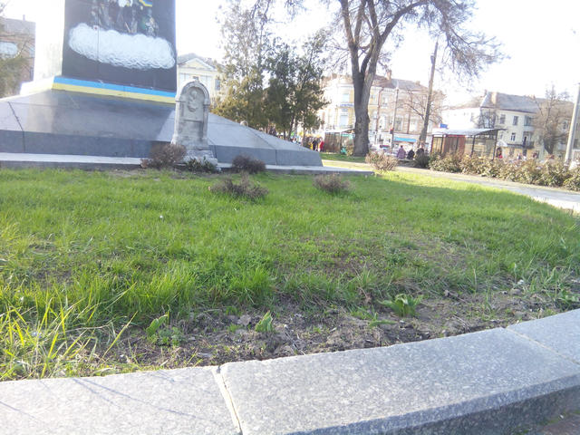 полтава небесная сотня монумент