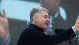 порошенко