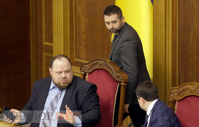 Как депутаты увольняли генпрокурора Рябошапку 08