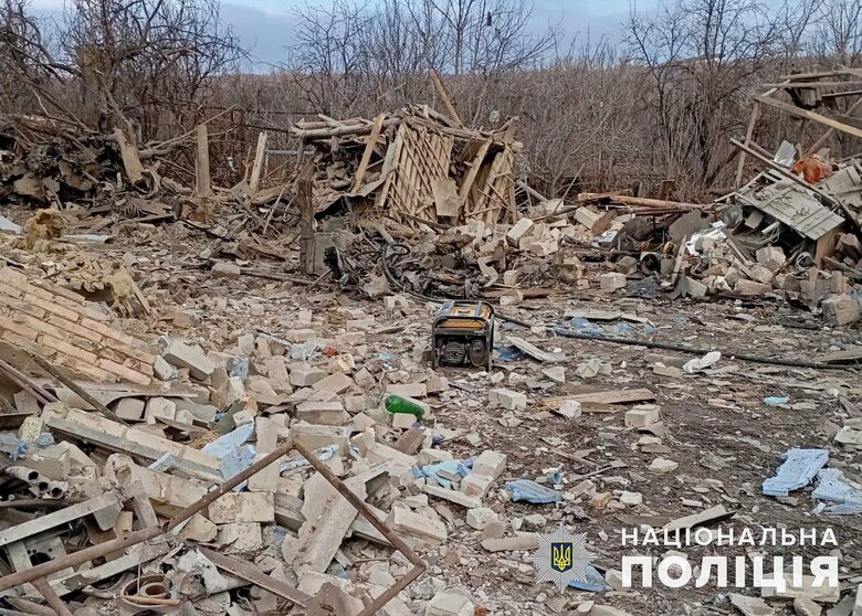 Донеччина