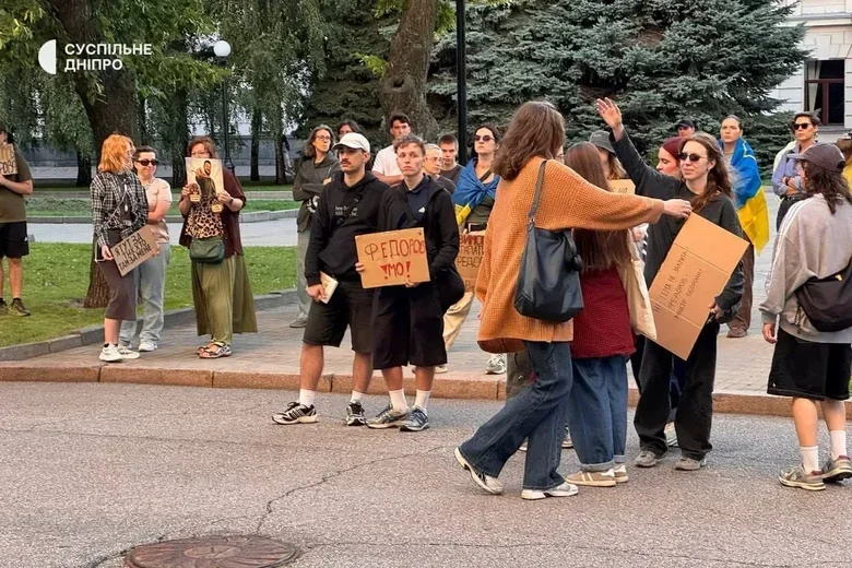 Протести на підтримку Федорова