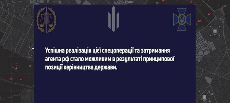 Як ФСБ РФ призначила зрадників у керівництво СБУ: розбір від Бутусова 30