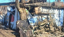 харківщина